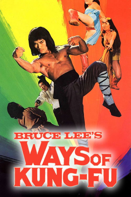 Bruce Lee's Ways of Kung Fu official trailer poster