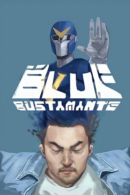 Blue Bustamante official trailer poster