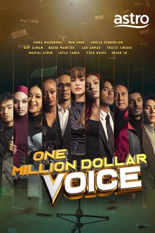 One Million Dollar Voice official trailer poster