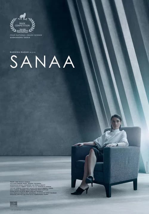 Sanaa official trailer poster