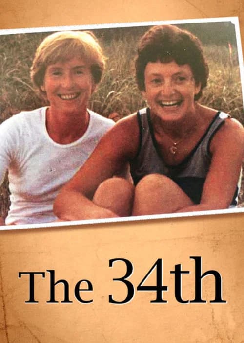 The 34th official trailer poster