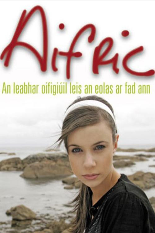Aifric official trailer poster