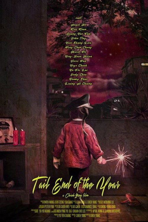 Tail End of the Year official trailer poster