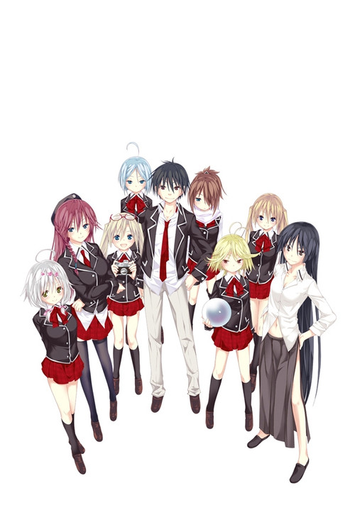 Trinity Seven: Nanatsu no Taizai to Nana Madoushi official trailer poster