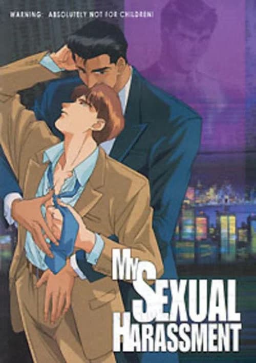 My Sexual Harassment official trailer poster