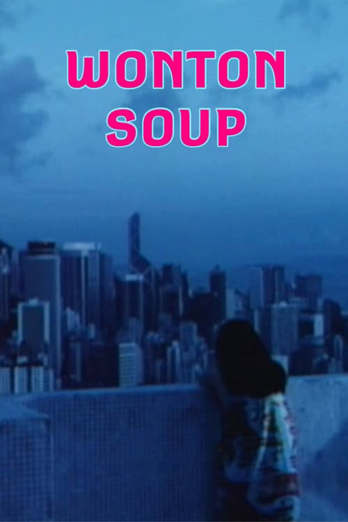 Wonton Soup official trailer poster