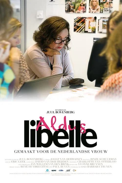 Aldus Libelle official trailer poster
