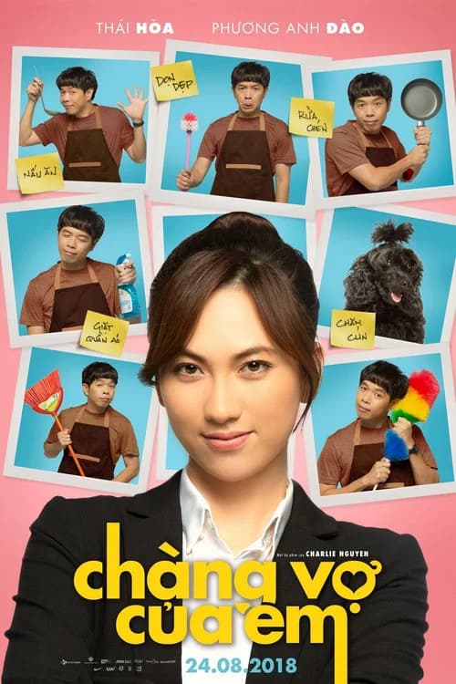 My Mr. Wife official trailer poster