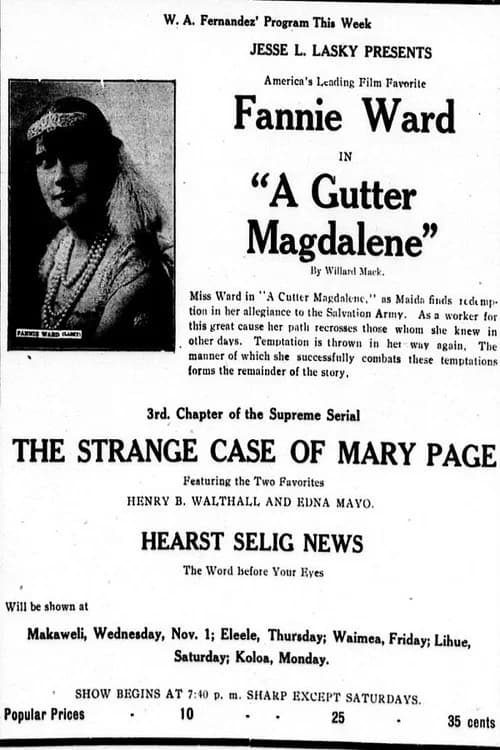 A Gutter Magdalene official trailer poster