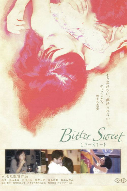 Bitter Sweet official trailer poster