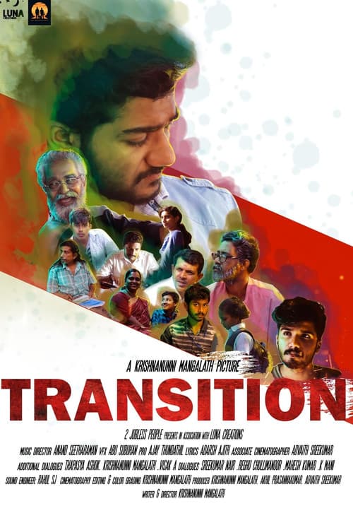 Transition official trailer poster