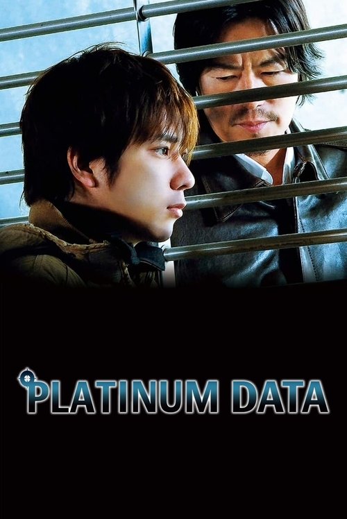 Platinum Data official trailer poster