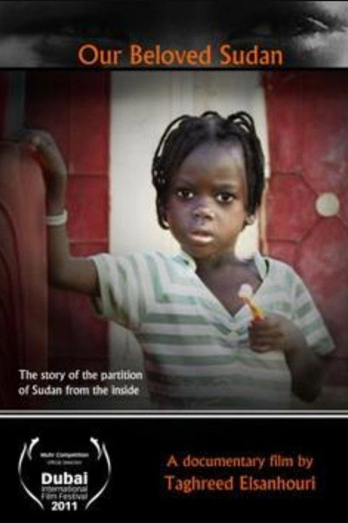 Our Beloved Sudan official trailer poster