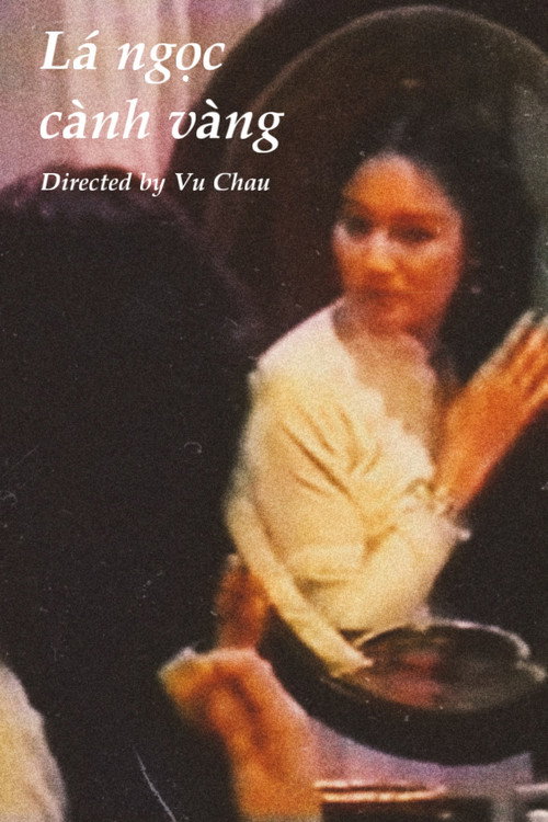 Lady of the Flowers official trailer poster