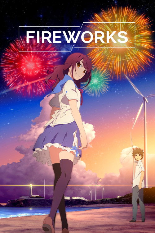 Fireworks official trailer poster