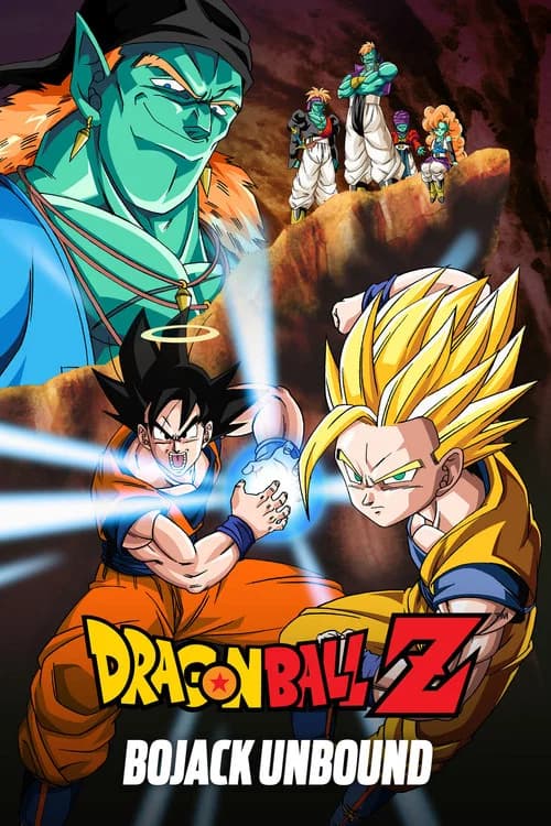 Dragon Ball Z: Bojack Unbound official trailer poster