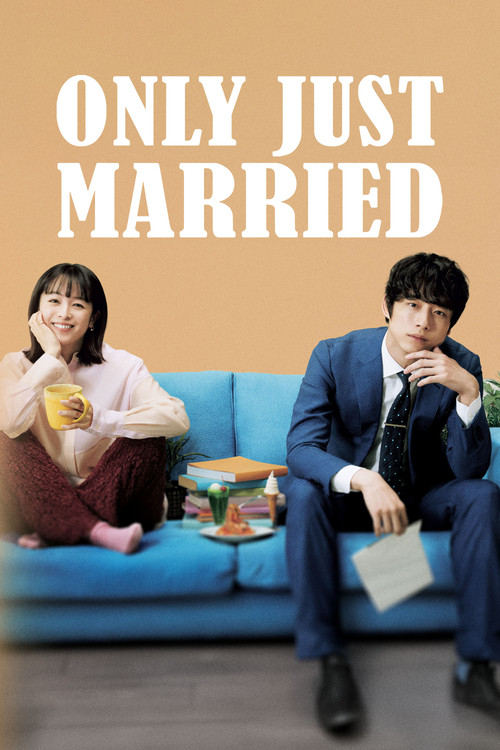 ONLY JUST MARRIED official trailer poster