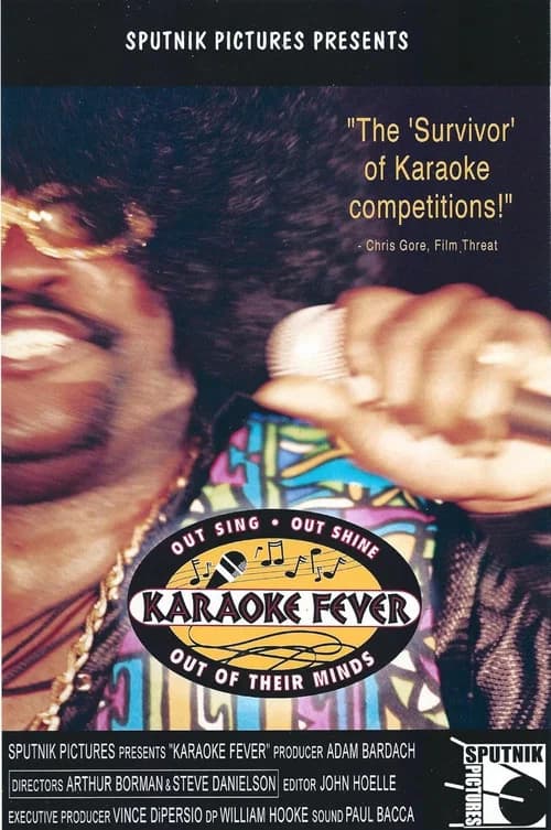 Karaoke Fever official trailer poster
