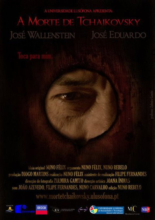 A Morte de Tchaikovsky official trailer poster