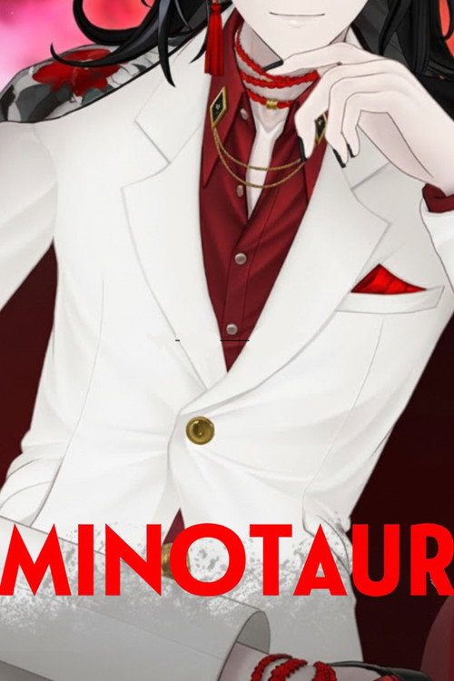 MINOTAUR official trailer poster