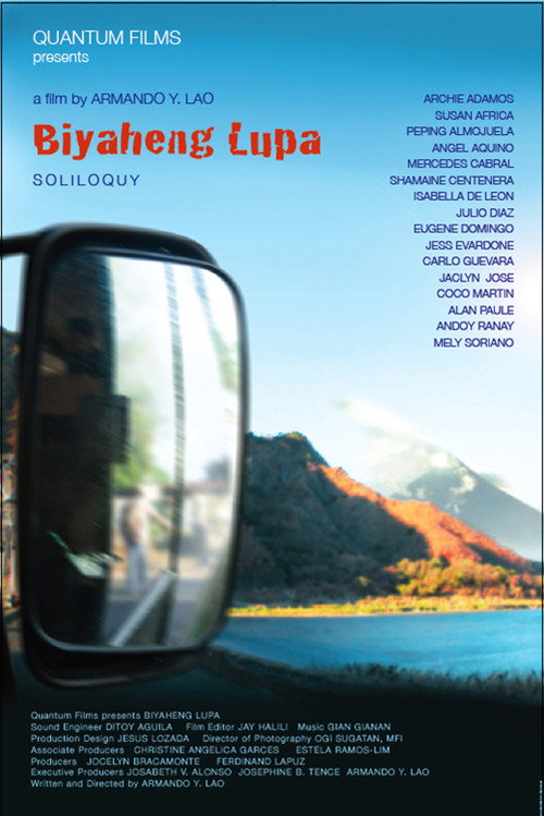 Soliloquy official trailer poster
