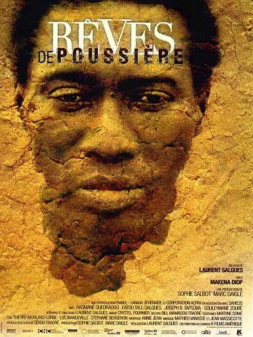 Dreams of Dust official trailer poster