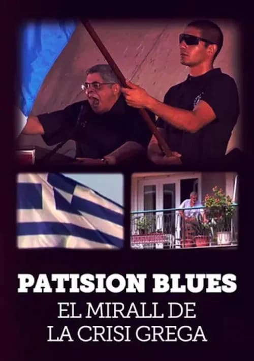 Patision blues, el mirall de la crisi grega official trailer poster