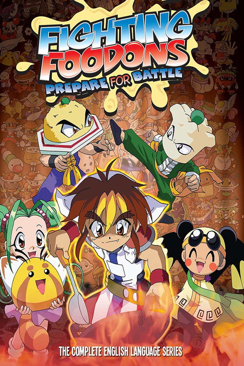 Fighting Foodons official trailer poster