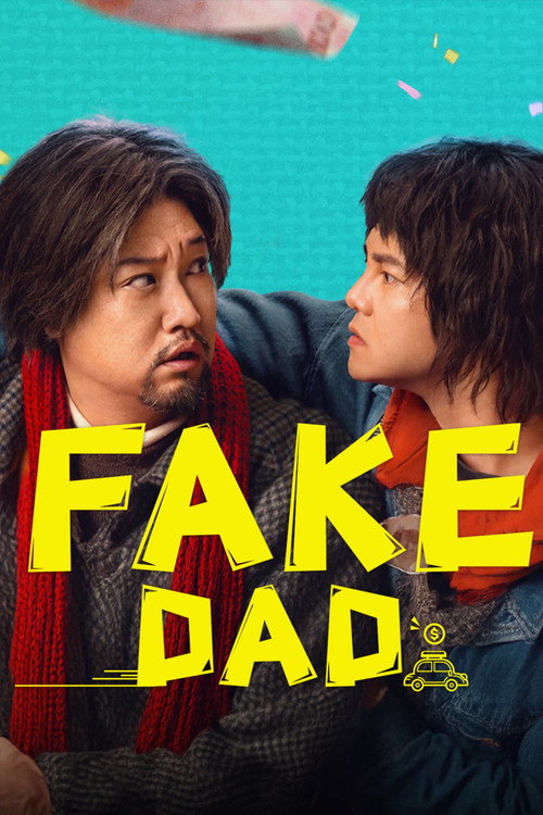 Fake Dad official trailer poster