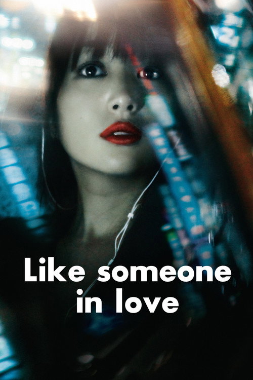 Like Someone in Love official trailer poster