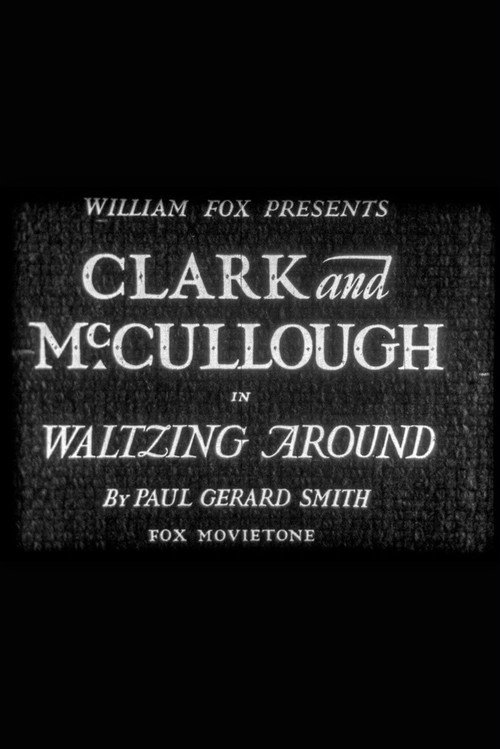 Waltzing Around official trailer poster