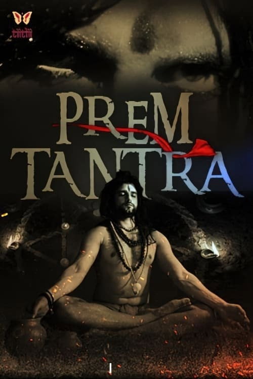 Prem Tantra official trailer poster