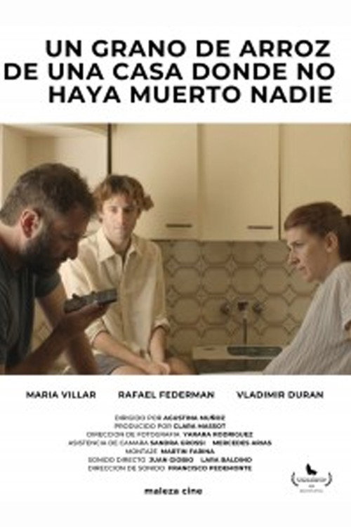 A Grain of Rice from a House Where No One Has Died official trailer poster