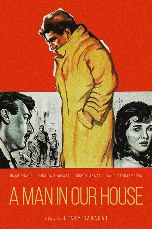 A Man in Our House official trailer poster