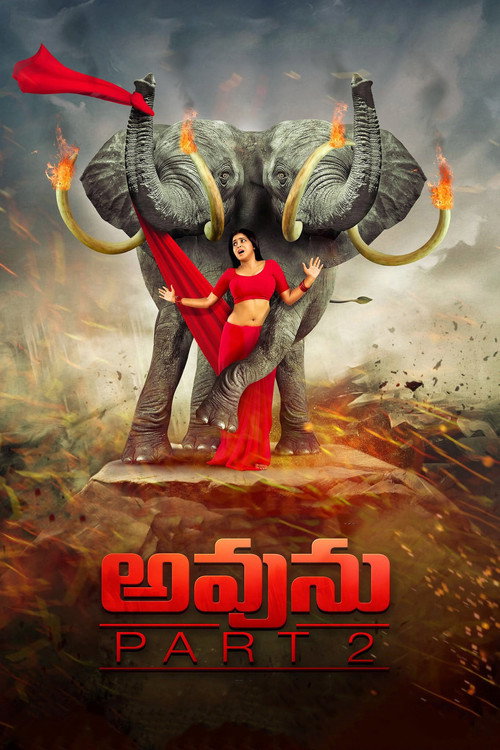 Avunu 2 official trailer poster