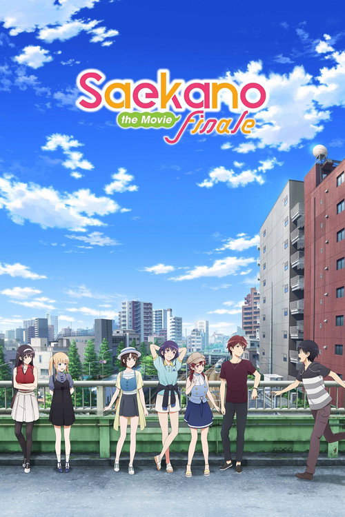Saekano the Movie: Finale official trailer poster