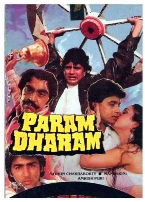 Param Dharam official trailer poster