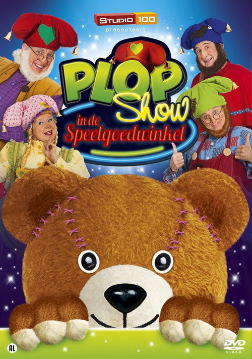 Plop Show: The Toy Store official trailer poster