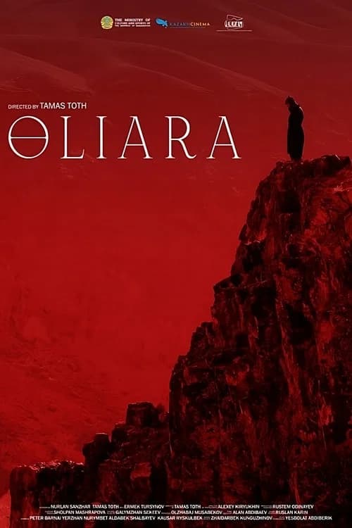 Oliara official trailer poster