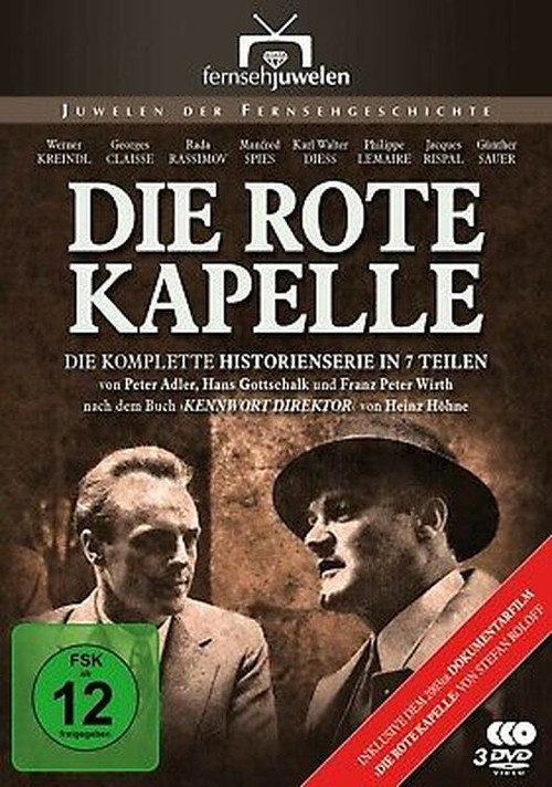 The Red Chapel official trailer poster