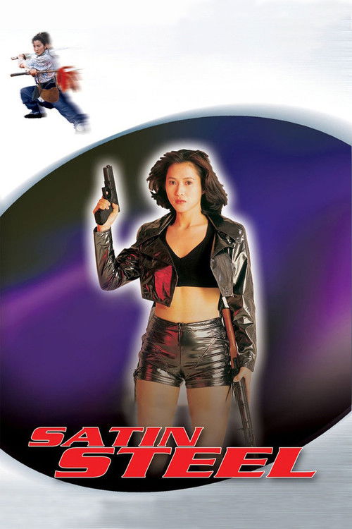 Satin Steel official trailer poster