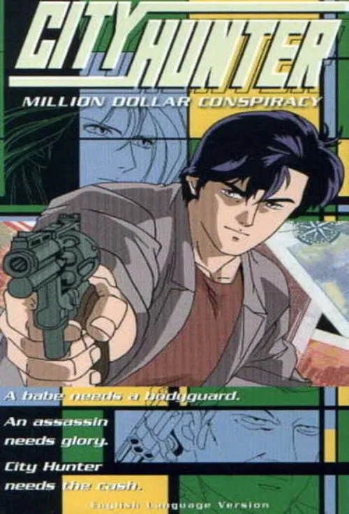 City Hunter: Million Dollar Conspiracy official trailer poster
