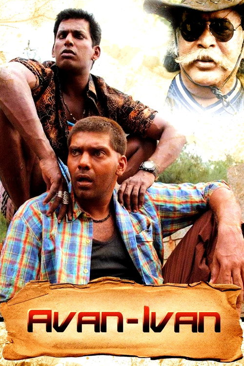 Avan Ivan official trailer poster
