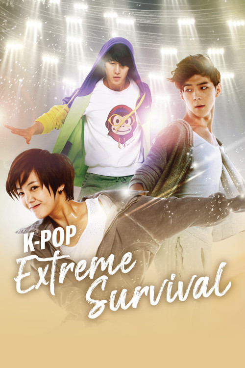 K-POP Extreme Survival official trailer poster