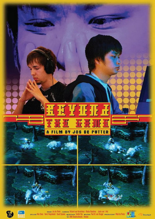 Beyond the Game official trailer poster
