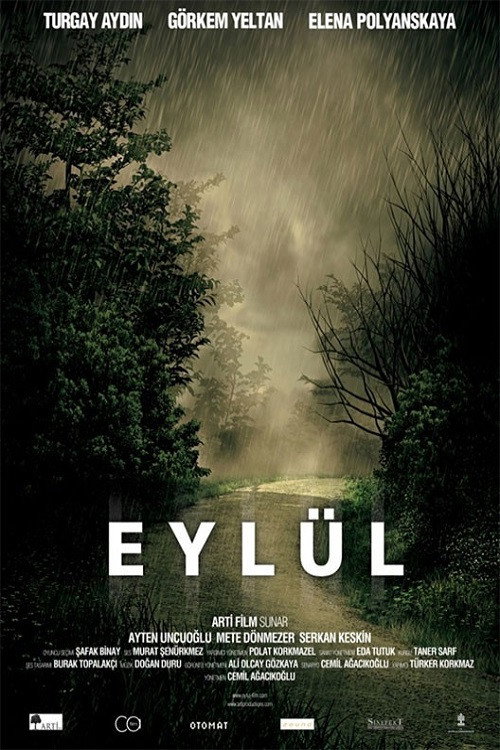 September official trailer poster