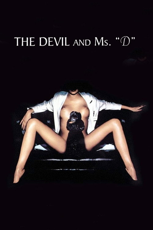 The Devil and Ms. D official trailer poster
