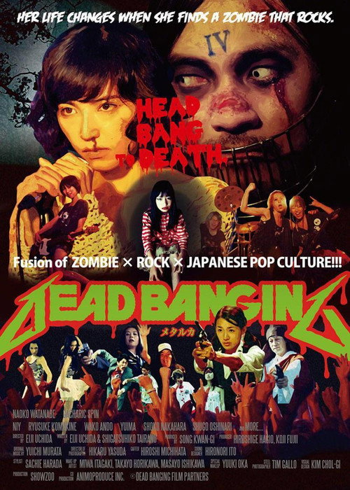 Dead Banging official trailer poster