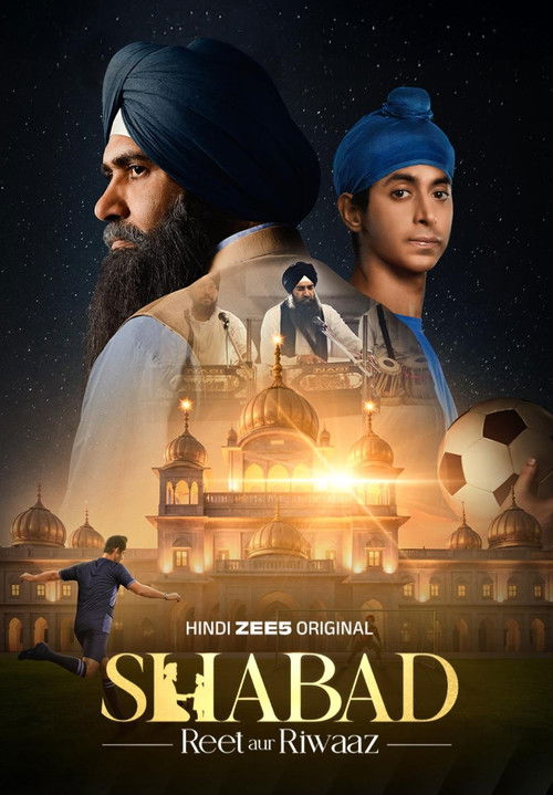 Shabad - Reet aur Riwaaz official trailer poster