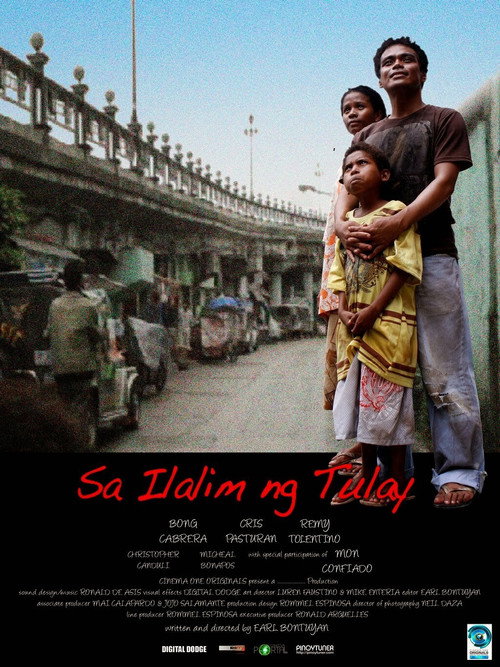 Sa Ilalim ng Tulay official trailer poster